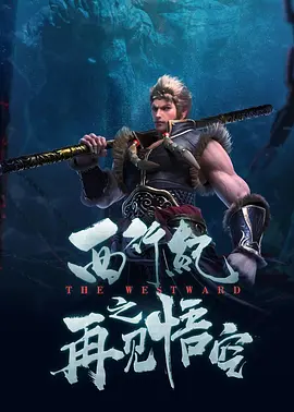色的网站在线观看