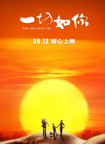 javahd国产高清